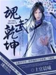 大強化