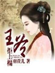 無限之次元分身
