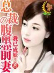 遊戲開發指南