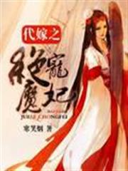 請回答火影