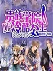 精靈大師直播間