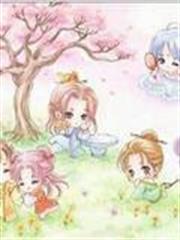 重生之華夏文聖