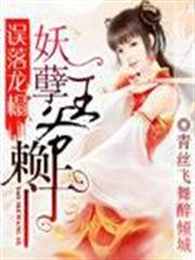 銀河稱霸指南