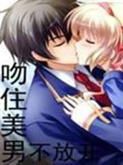 我乃全能大明星