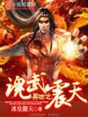生命工廠