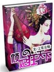 工業造大明