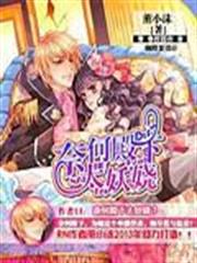 全能運動員
