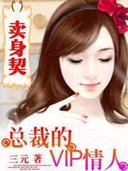 重生蘇聯