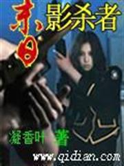 重生之逆戰西遊
