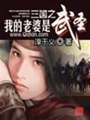 過關