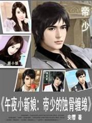 環保大師