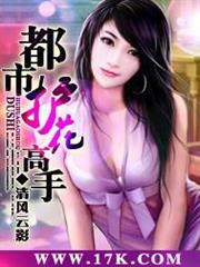自強人生系統