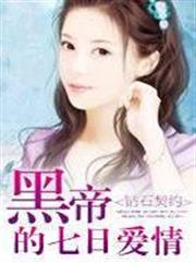 拼搏年代