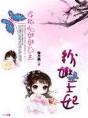 重回下崗時代