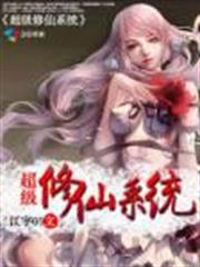 俠武大宋