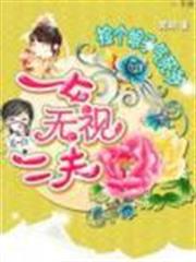 盛唐高歌