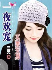 道聽