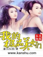 抓鬼小農民