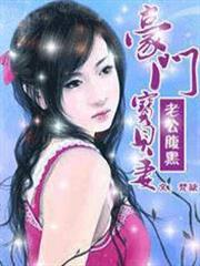 超級美食帝國