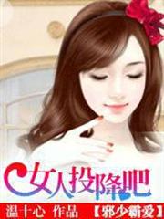 我是佐助