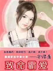 我的二戰不可能這麼萌