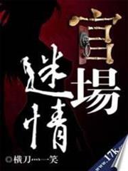 惡魔指輪