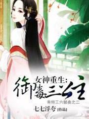 木葉之無限分身