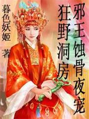 我的美女公寓