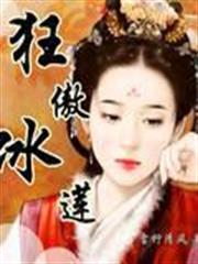 我的無限幻形器