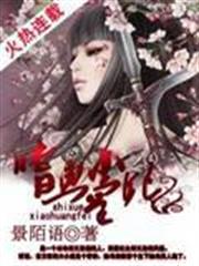 影視世界的旅行家