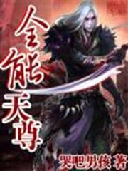 從冒牌大學開始