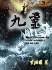 白狼公孫