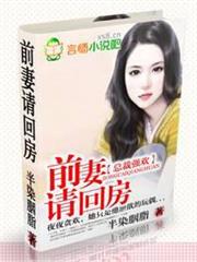 重生之我是BOSS