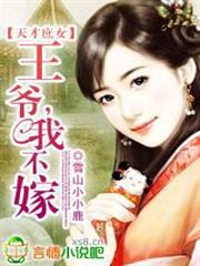 奧特曼格鬥進化