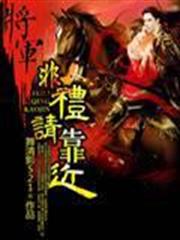 我是一具屍體