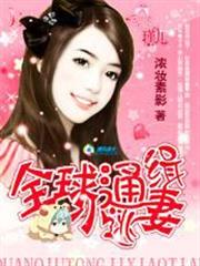 聖王