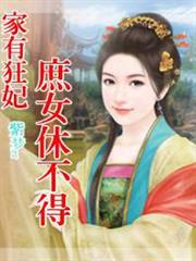 逆流黃金時代