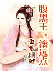 大國輕工