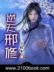 我女兒想當明星怎麼辦