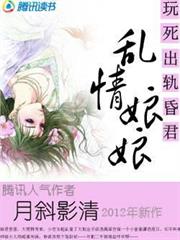 全職業訓練師