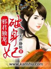 拜託啦大明星