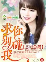 長生在武俠世界