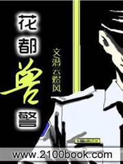 武器大師