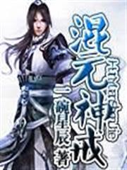 這個海軍不正經