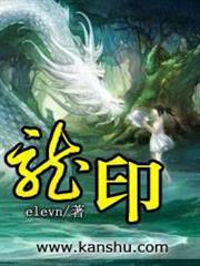 豐碑楊門