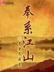 雜家宗師