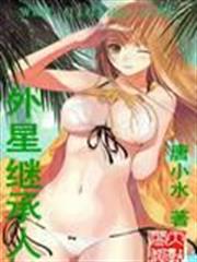 冠軍教練