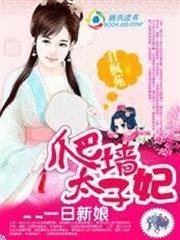 從火影開始做主神