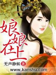 皇道