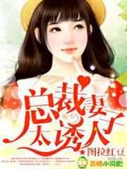 海賊之讀書會變強